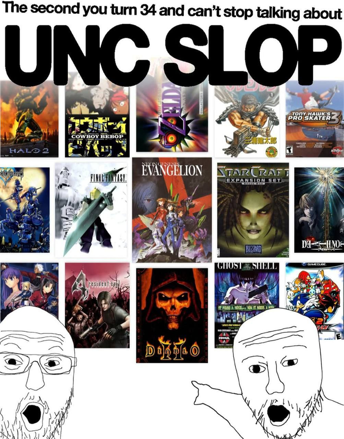 Поколение альфа придумало новый термин — Unc Slop (дядюшкины помои)