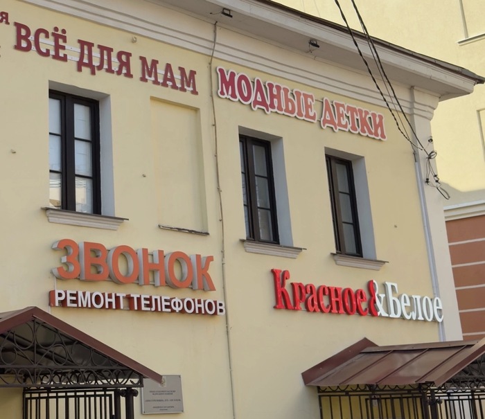 Ол энклюзив сильвупле