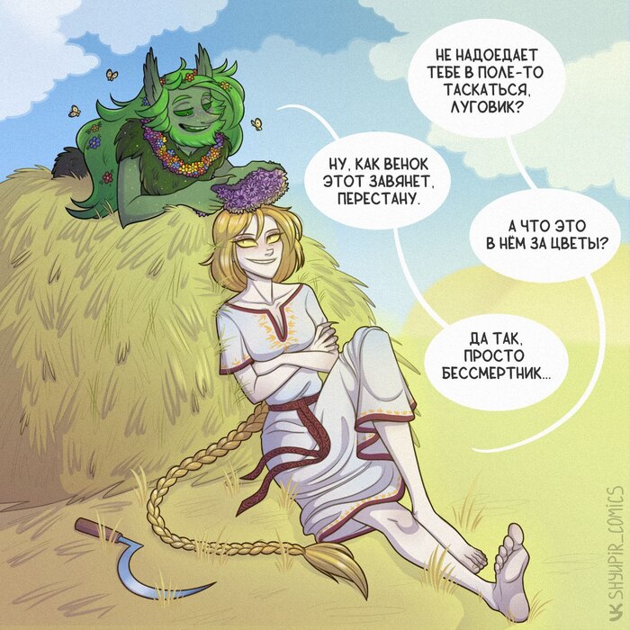 2. ���������