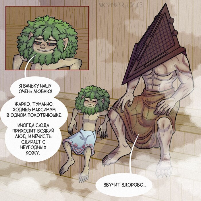 5. ������ (� ��� �����-�� �����) 