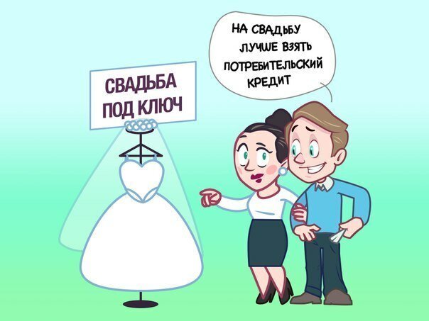 ��������� �����