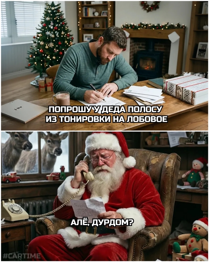 ���������...