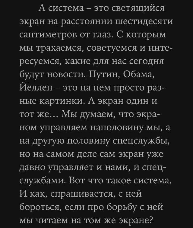 ����������� �����������