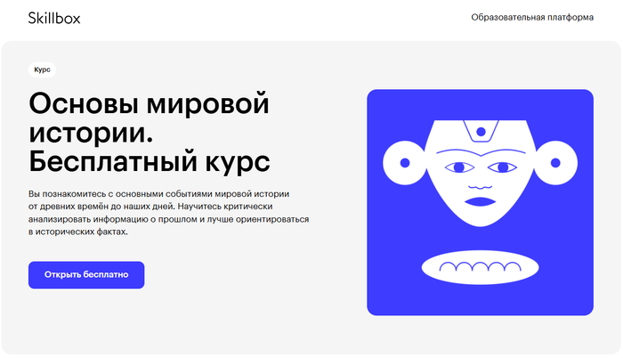 ���������� �����, ������� ����������� ��������: �� ����� �� �������