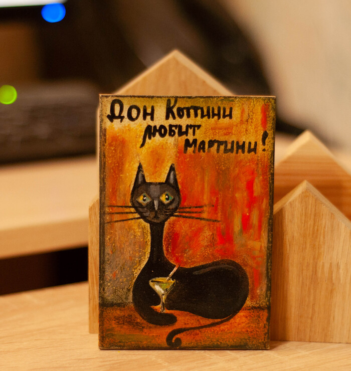 ������� ����� ��� �������