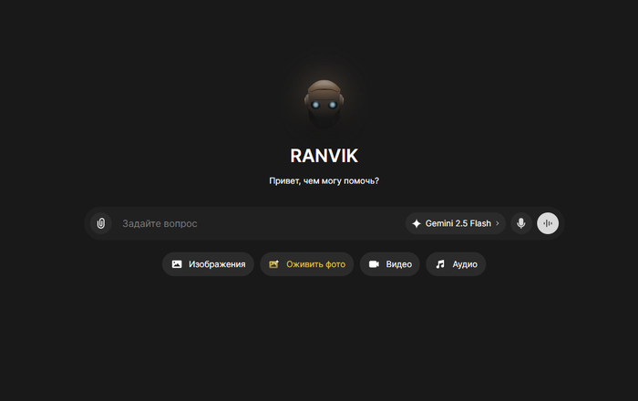 ��� GPT �� ������� ��������� ��� ����������� � ��� VPN: ��� ������������ ��� GPT � �������� ������� ������ �� ��