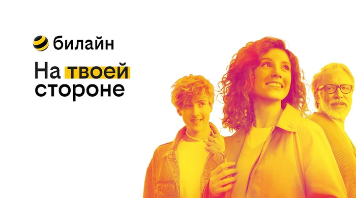 ������. �� �� ����� �������.