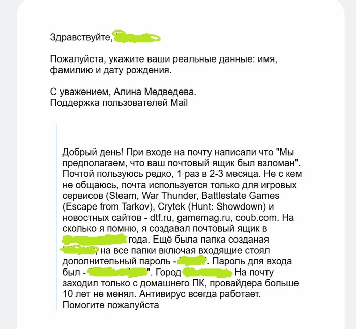 ���������� ������� �� ����.��