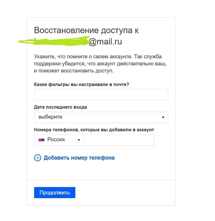 ���������� ������� �� ����.��