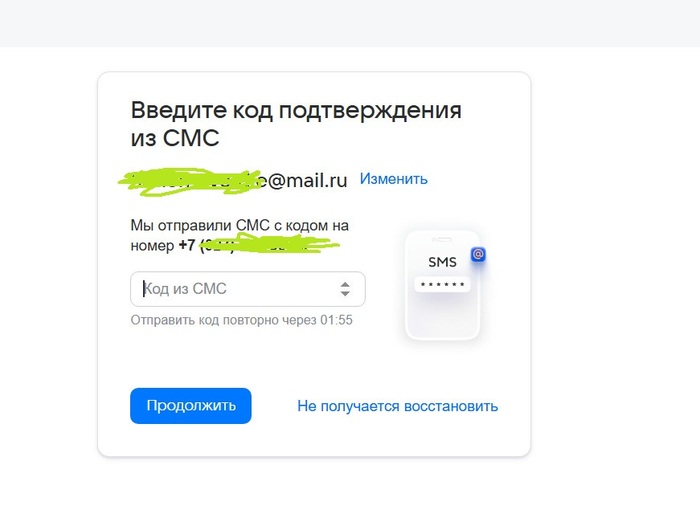 ���������� ������� �� ����.��