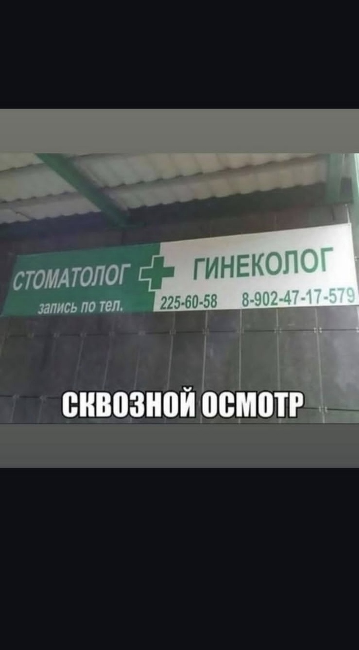 �������� ������