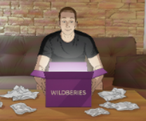 �������� ������ � �������������