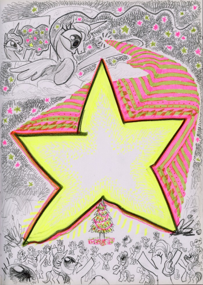 Луна добыла звезду для ёлочки