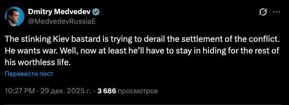 �����-�� ����� �������� ������