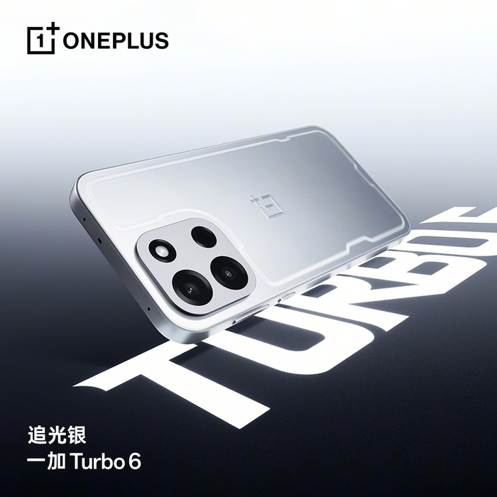 Источник изображения: OnePlus