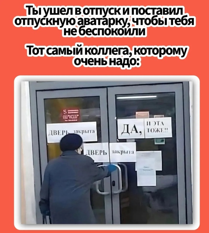 � ��� �� ��� ����?