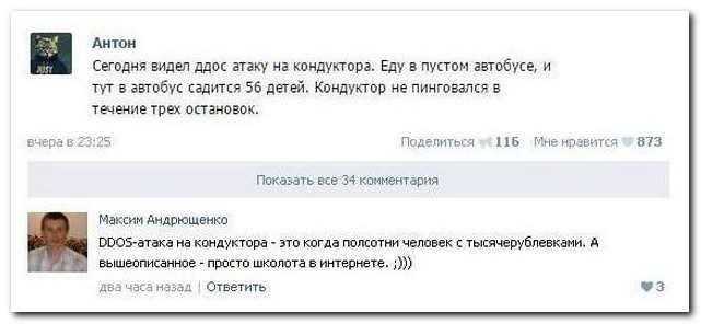 ���-�� ���������