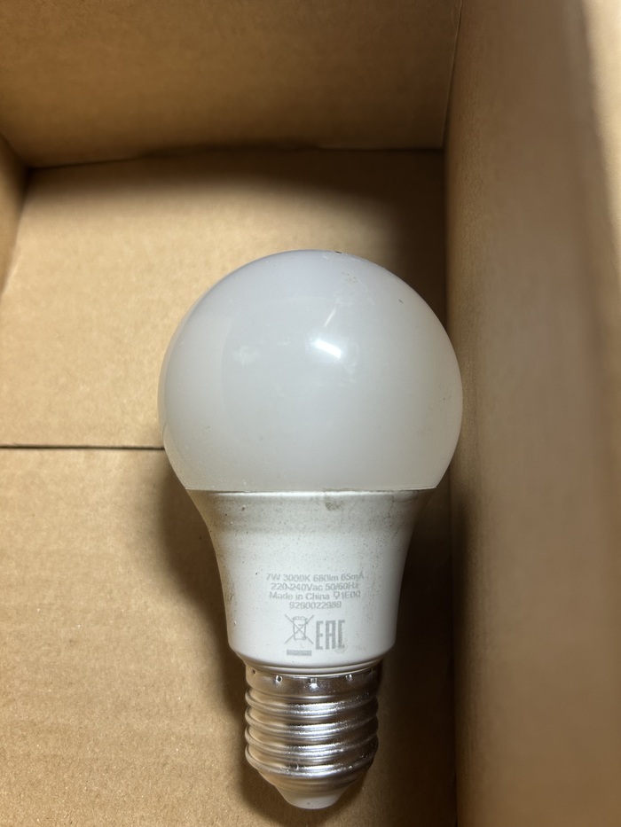 �������������� �����, ������� ����� �� ����� �� ����.