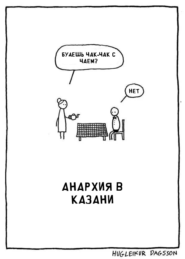 ��������� �������