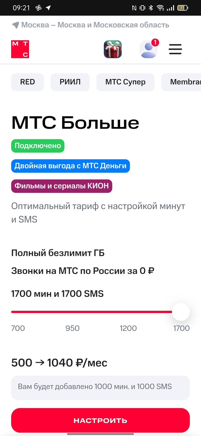 ���� ������ ����