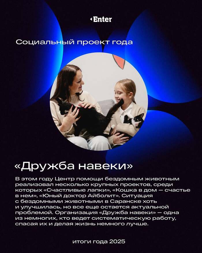 � ��� �����,  � ��� �������. �����  ����