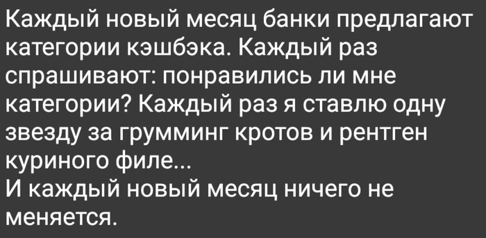 ����� ��� ������ �� �������?...