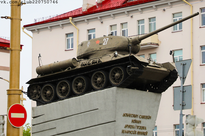 �-34-85, �.������, 13 ���� 2025 ����