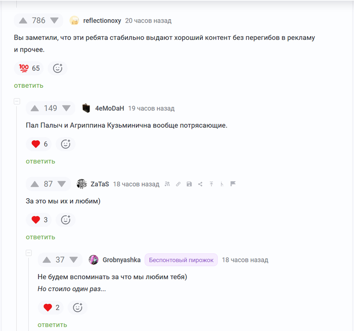 �������� ������ �� ��������