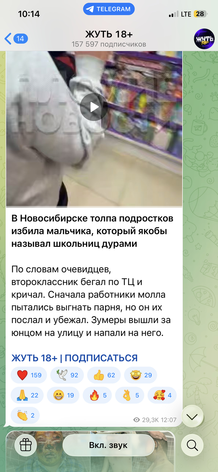 �����, �� ���� ��������