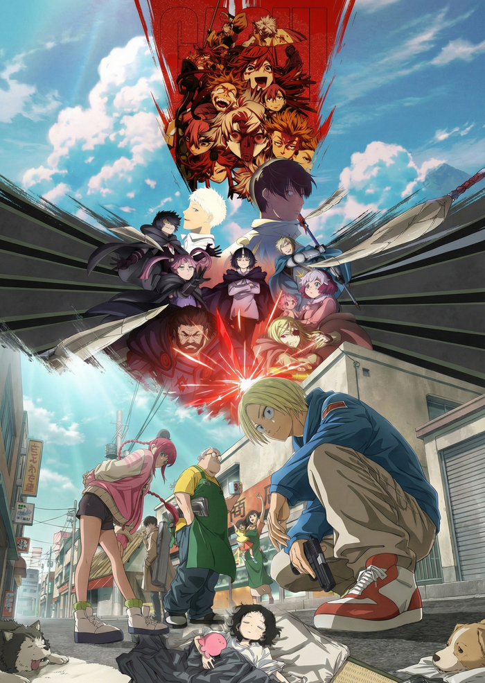 ������ ������ 2025 ���� | �����