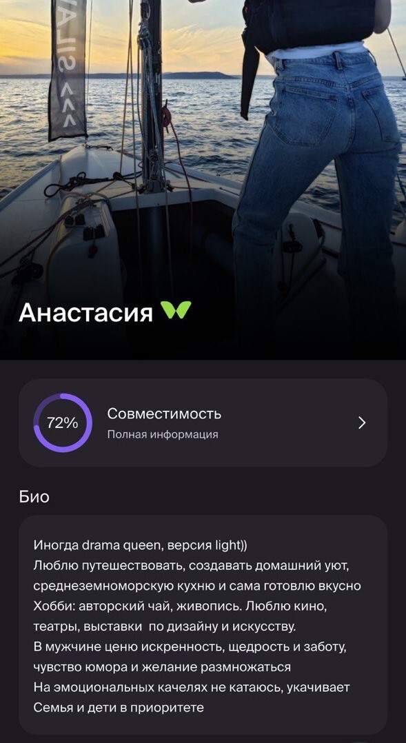 ���������������� �������