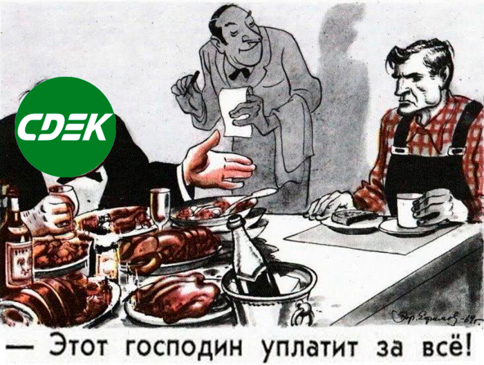 ������� � ���� ������