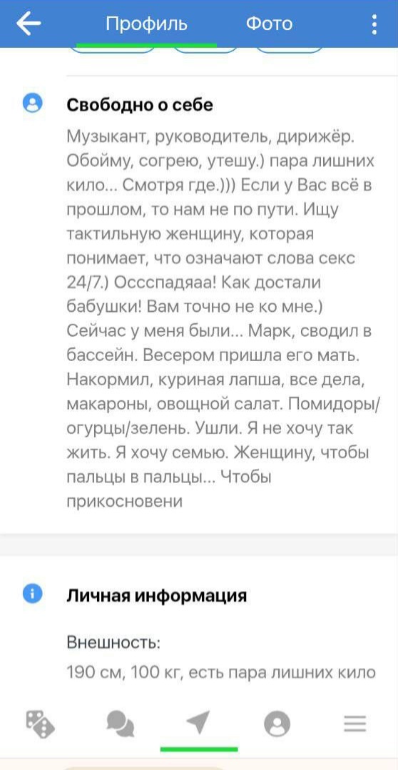 ����� ���������� ������