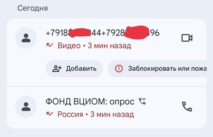 ���������� ������