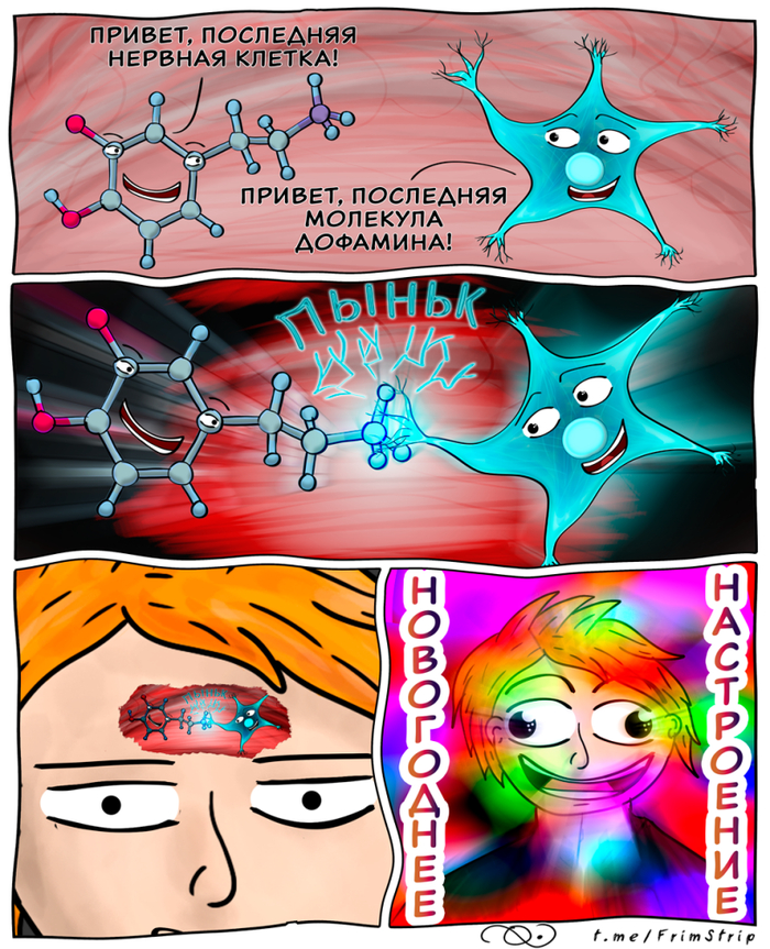 � �����������!