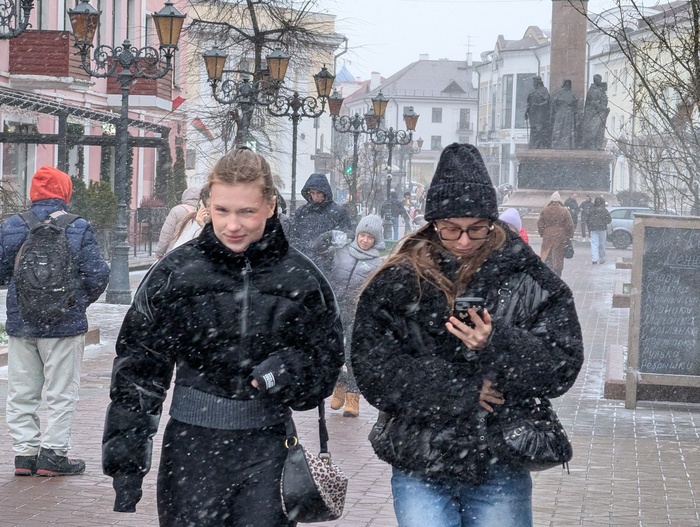 �����, ������ �������.