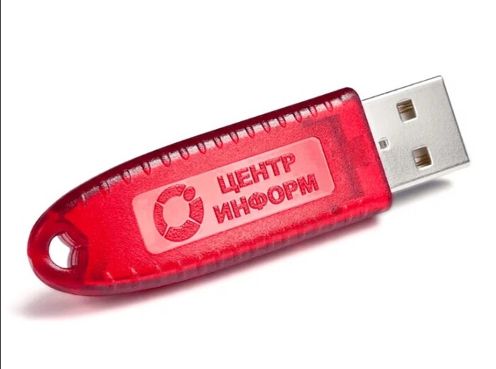 Аренда земли в городе Москва