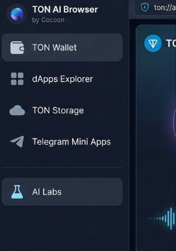 �������� � ���������� TON AI Browser (Perplexity ����� ������� ������)