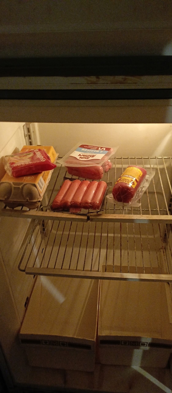 Немного еды.