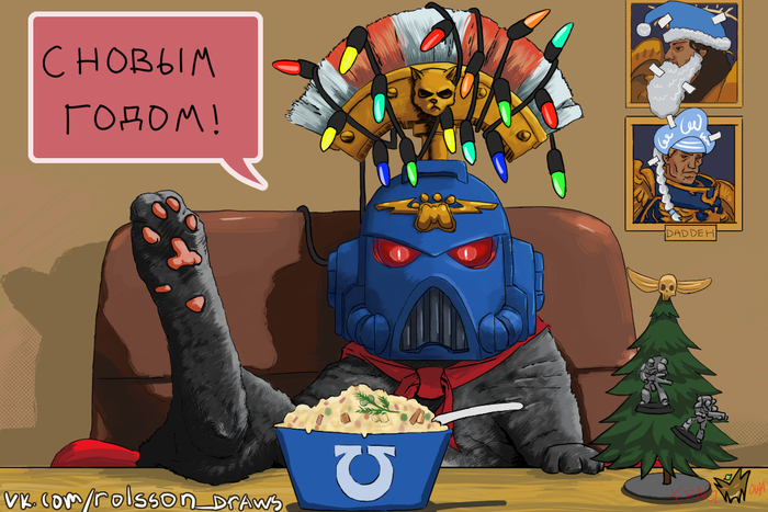 � ����� �����!