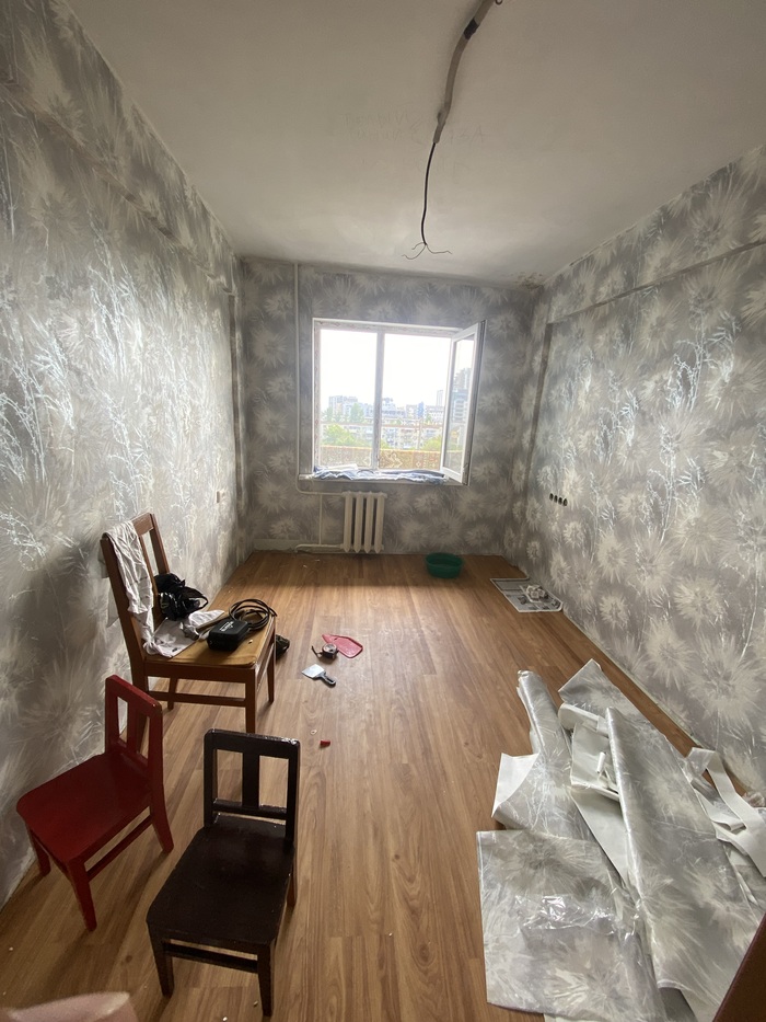 ���� �������� ����.