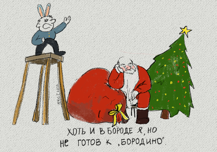 ���������� #75