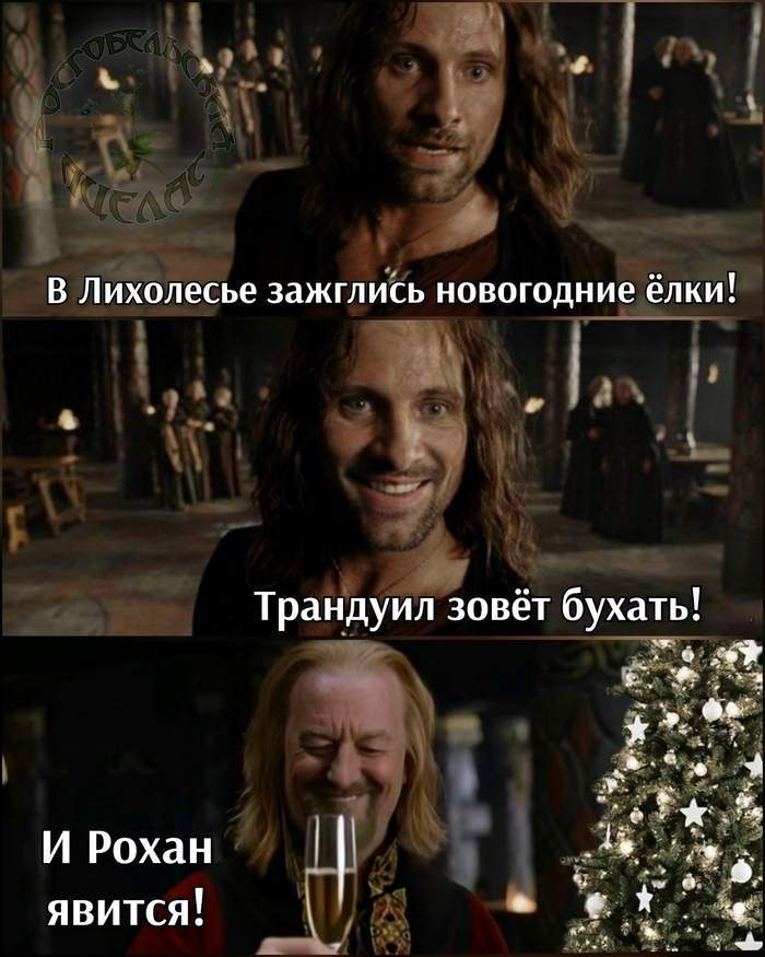 � �����������, ����������!