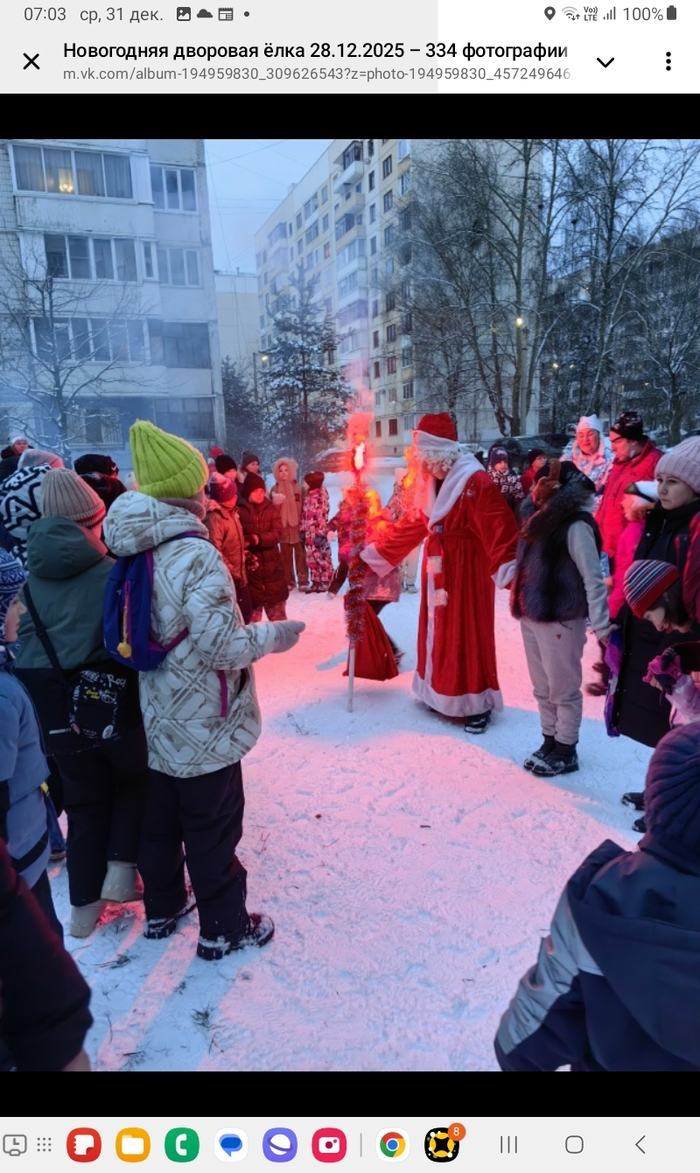 ��� ����� � ������. ��� �� ��� ������ �� ��������?)