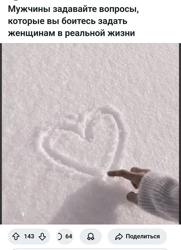 ��� ��� ������ ����� �� �� ������ �� ����� �������� ����� ������?