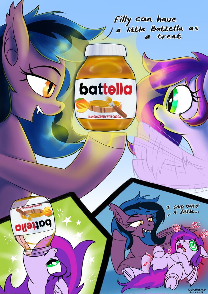 Небольшое угощение не повредит...