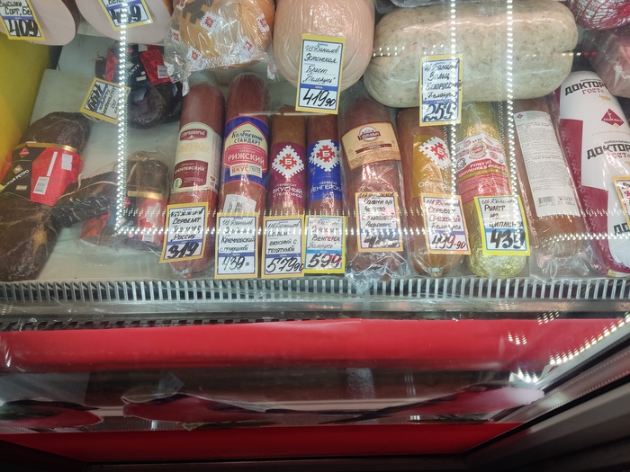 ������� 2022 ��� 