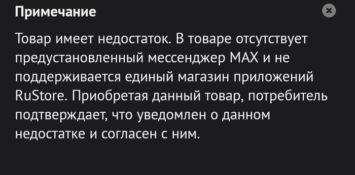 � ����� ��������