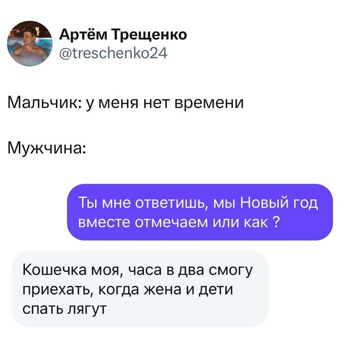 ����� �� ���� ������� ������� � ����� �����, � ������ ����������