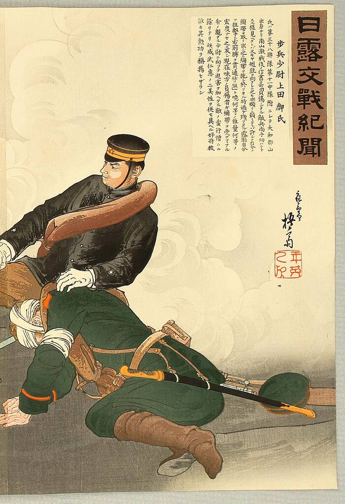 ������ �������� ����� �� ������ ��� �� ������� �������� ������ � ������-�������� �������� �� ������� ���(3a corp) ����-�� ��������� �� �������